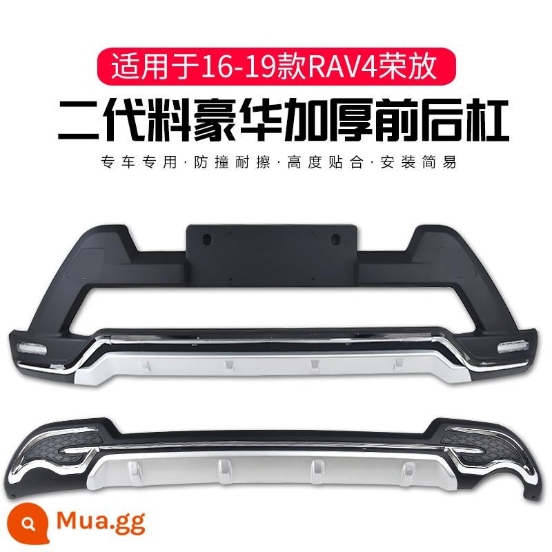 Thích hợp cho Toyota Rongfang rav4 cản trước và sau 09-22 mẫu cũ bao quanh xe rv4 cản trước và sau cản sau - Model 16-19 rav4 (được nâng cấp lên chất liệu mới thế hệ thứ 2) Gửi ảnh để kiểm tra kiểu dáng.