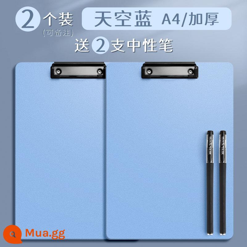 a4 hội đồng quản trị kẹp thư mục bằng văn bản pad sinh viên học tập viết hội đồng quản trị biên bản họp hợp đồng văn phòng nguồn cung cấp dọc giấy kiểm tra cuốn sách clip cố định giấy cứng bảng vẽ điểm menu clip ván ép - [Xanh nhạt] 2 chiếc