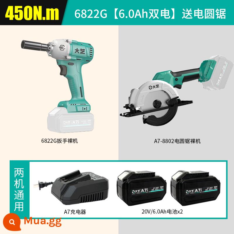 Máy vặn vít điện Dayi A7-6822G/6801S không chổi than mô-men xoắn cao lithium tác động bằng khí nén cờ lê 450N chính hãng cờ lê điện - 6822G [pin kép 6.0Ah] đi kèm máy cưa đĩa, pin đa năng