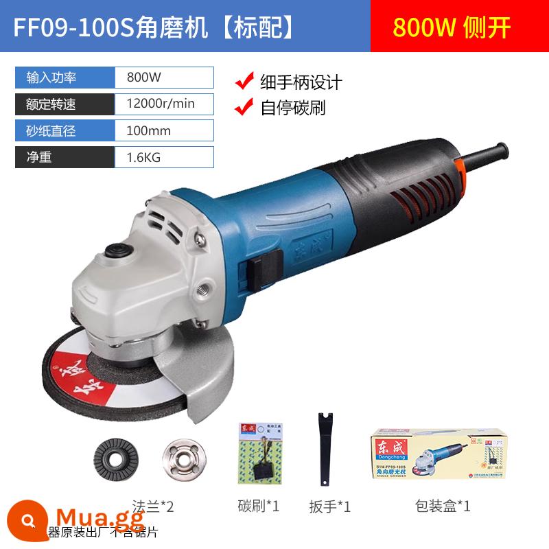 Máy mài góc Dongcheng 220V máy mài đa năng gia đình 100 loại máy mài góc cắt máy mài công suất cao - Cấu hình tiêu chuẩn FF09-100S [mở bên 800W]