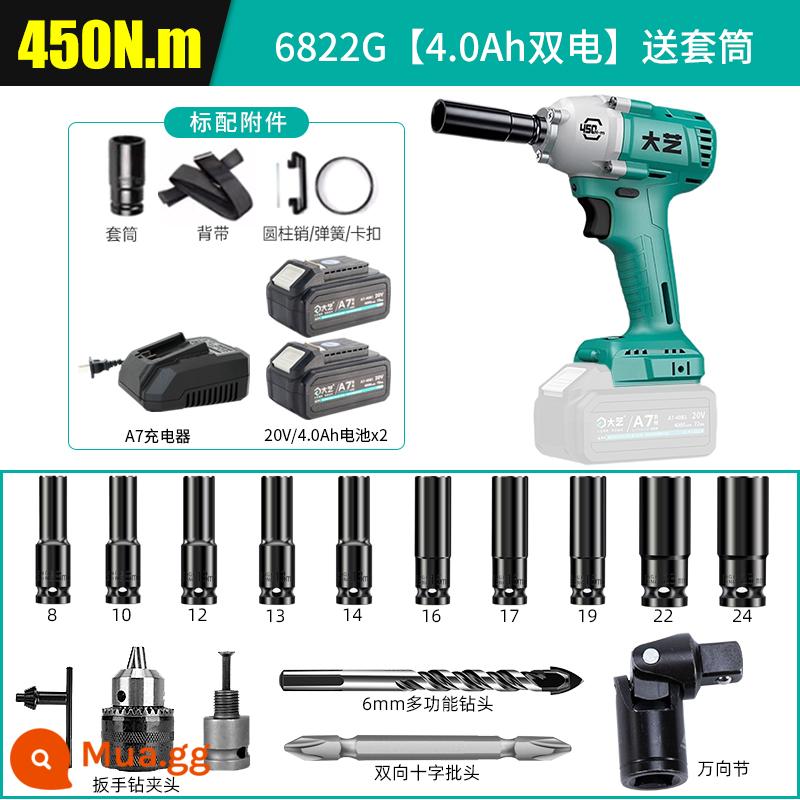 Máy vặn vít điện Dayi A7-6822G/6801S không chổi than mô-men xoắn cao lithium tác động bằng khí nén cờ lê 450N chính hãng cờ lê điện - 6822G [4.0Ah pin kép] đi kèm với tay áo ✅450 mô-men xoắn lớn