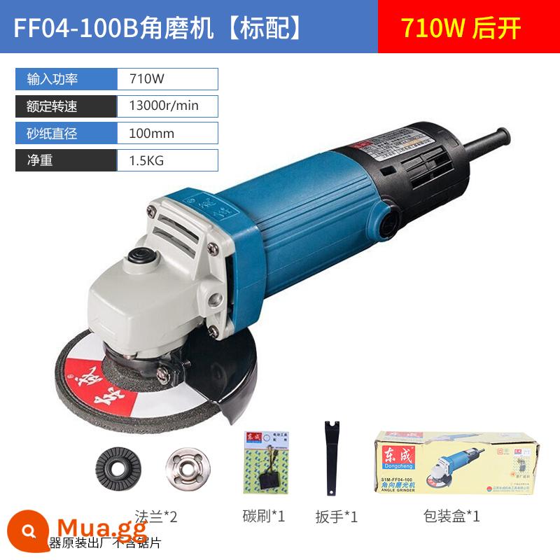 Máy mài góc Dongcheng 220V máy mài đa năng gia đình 100 loại máy mài góc cắt máy mài công suất cao - Cấu hình tiêu chuẩn FF04-100B [mở phía sau 710W]