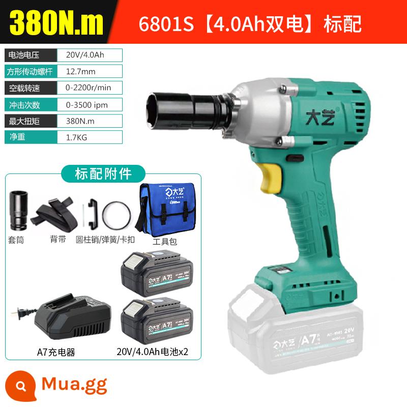 Máy vặn vít điện Dayi A7-6822G/6801S không chổi than mô-men xoắn cao lithium tác động bằng khí nén cờ lê 450N chính hãng cờ lê điện - Cấu hình tiêu chuẩn 6801S [4.0Ah pin kép]