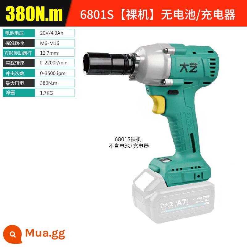 Máy vặn vít điện Dayi A7-6822G/6801S không chổi than mô-men xoắn cao lithium tác động bằng khí nén cờ lê 450N chính hãng cờ lê điện - 6801S [cơ trần] không có pin hoặc sạc