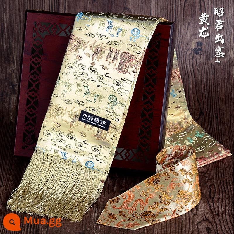 Trung Quốc Wind Sichuan Thành Đô Shujinshu Thủ môn Thủ công để trang trí quà tặng quà tặng để gửi người nước ngoài và các cặp vợ chồng cao tuổi dẫn đầu khăn quàng cổ dẫn đầu - Thục thổ cẩm dẫn Triệu Quân ra khỏi thành + cà vạt bán lụa 1