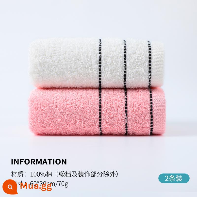 4 Khăn Jialiya, khăn rửa mặt cotton nguyên chất gia dụng, cotton nguyên chất, mềm mại và thấm hút, tắm rửa, nam nữ, người lớn mua nhóm chính hãng - gói w0748-2 (bột 1 + gạo 1)