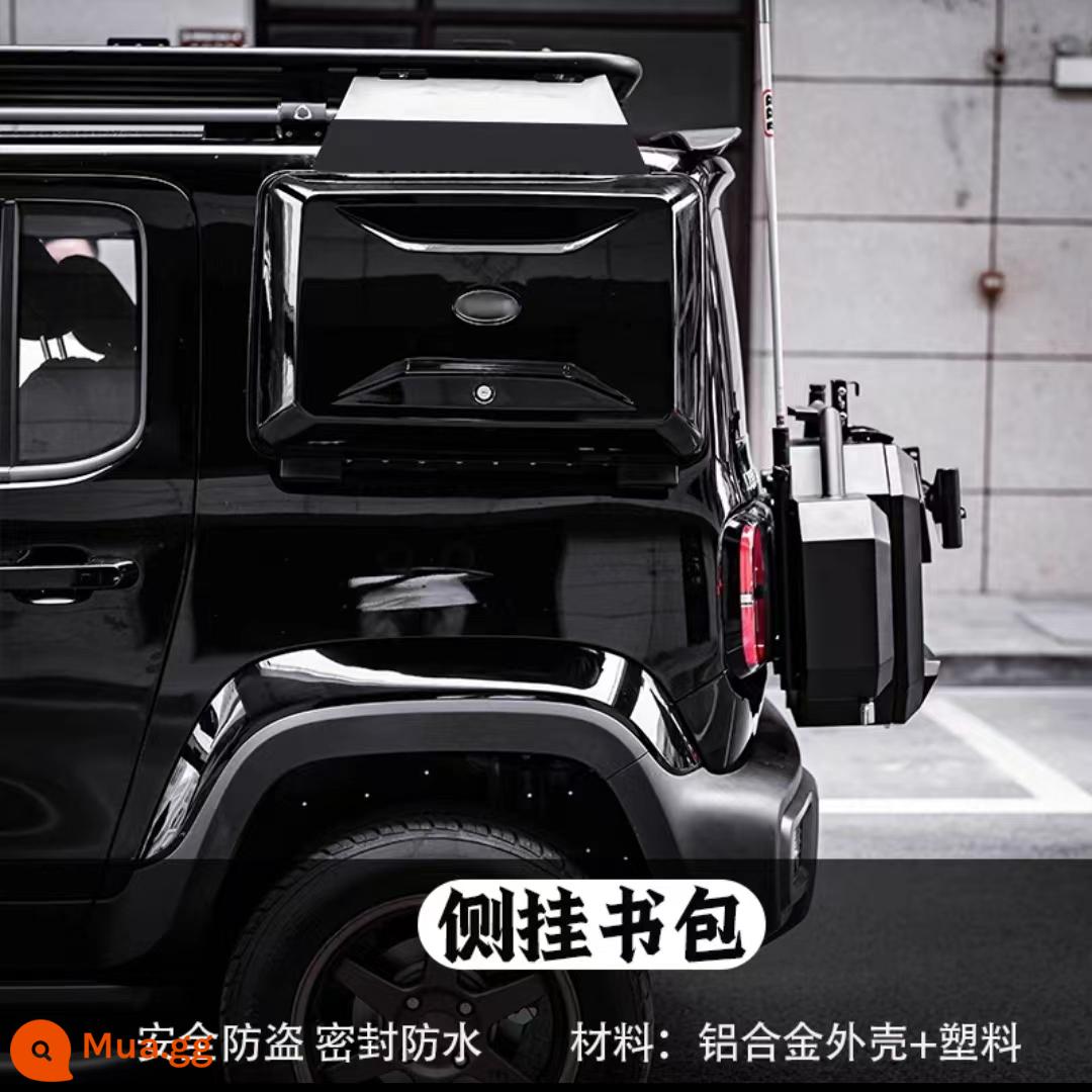 Baojun Yue Ye Mái Giá Nền Tảng Thang Bàn Đạp Lều Đuôi Cánh Học Bảo Vệ Chính Thức Bộ Sửa Đổi - Túi đi học treo bên hông [bộ chính thức]