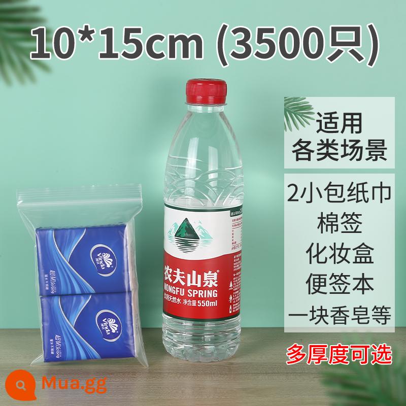 Túi nhỏ Túi tựaal Túi tựaal Wat - 10*15cm [3500 miếng] Giảm 50% khi mua 1 miếng