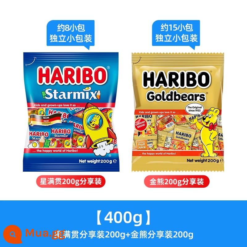 Haribo Kẹo dẻo Haribo Bear qq Kẹo dẻo hương trái cây Đồ ăn nhẹ dành cho trẻ em Nhập khẩu từ Đức cho dịp Giáng sinh - [400g, khoảng 23 gói] Hương Trái Cây Gấu Vàng 200g + Hương Vị Hỗn Hợp Star Slam 200g