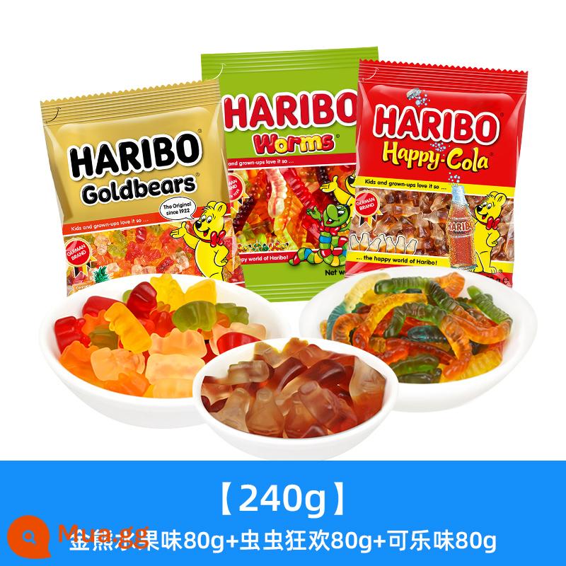 Haribo Kẹo dẻo Haribo Bear qq Kẹo dẻo hương trái cây Đồ ăn nhẹ dành cho trẻ em Nhập khẩu từ Đức cho dịp Giáng sinh - [240g] Vị Trái Cây Gấu Vàng 80g+Hương Chongchong Carnival 80g+Vị Cola 80g