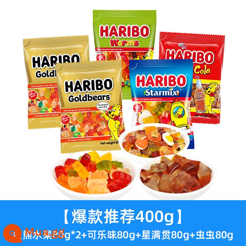 Haribo Kẹo dẻo Haribo Bear qq Kẹo dẻo hương trái cây Đồ ăn nhẹ dành cho trẻ em Nhập khẩu từ Đức cho dịp Giáng sinh - [400g] Vị Trái Cây Gấu Vàng 80g*2+Star Slam 80g+Chongchong Carnival 80g+Hương Cola 80g