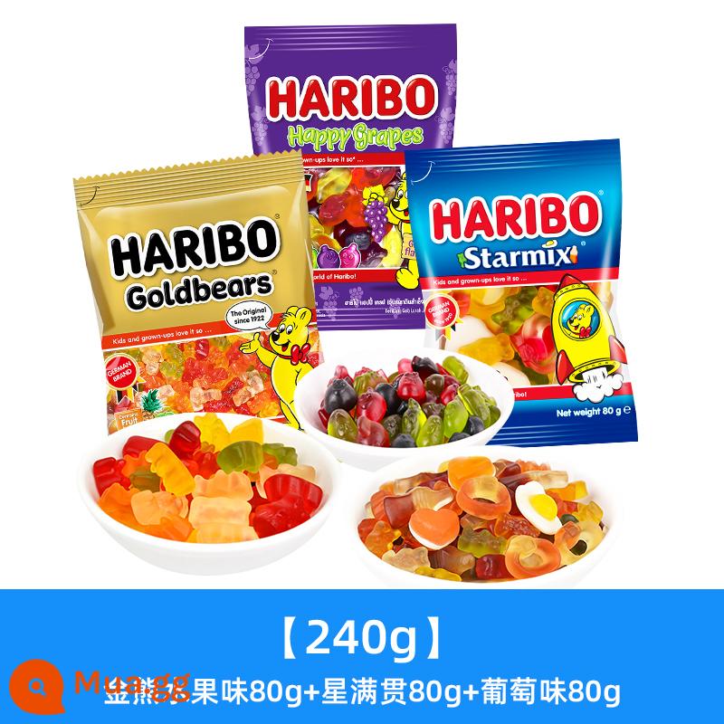 Haribo Kẹo dẻo Haribo Bear qq Kẹo dẻo hương trái cây Đồ ăn nhẹ dành cho trẻ em Nhập khẩu từ Đức cho dịp Giáng sinh - [240g] Hương Trái Cây Gấu Vàng 80g + Star Slam 80g + Hương Nho 80g