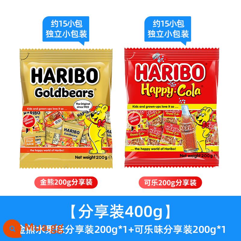 Haribo Kẹo dẻo Haribo Bear qq Kẹo dẻo hương trái cây Đồ ăn nhẹ dành cho trẻ em Nhập khẩu từ Đức cho dịp Giáng sinh - [400g khoảng 30 gói] Hương trái cây Gấu Vàng 200g + hương cola 200g