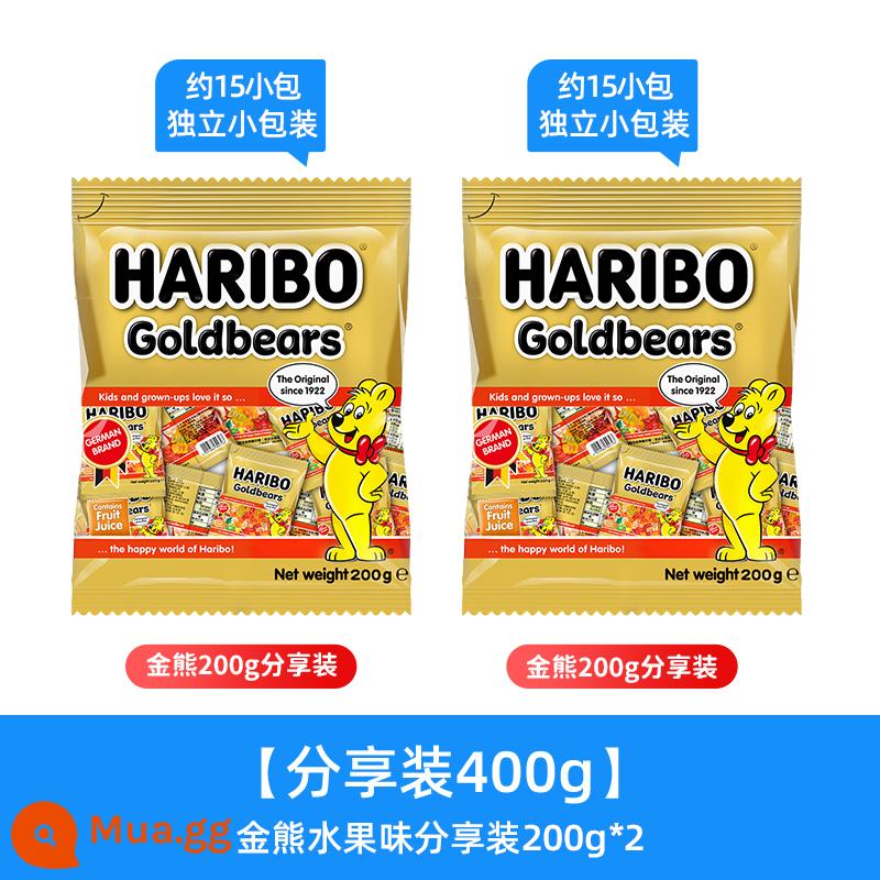 Haribo Kẹo dẻo Haribo Bear qq Kẹo dẻo hương trái cây Đồ ăn nhẹ dành cho trẻ em Nhập khẩu từ Đức cho dịp Giáng sinh - [400g khoảng 30 gói] Hương trái cây gấu vàng 200g*2.