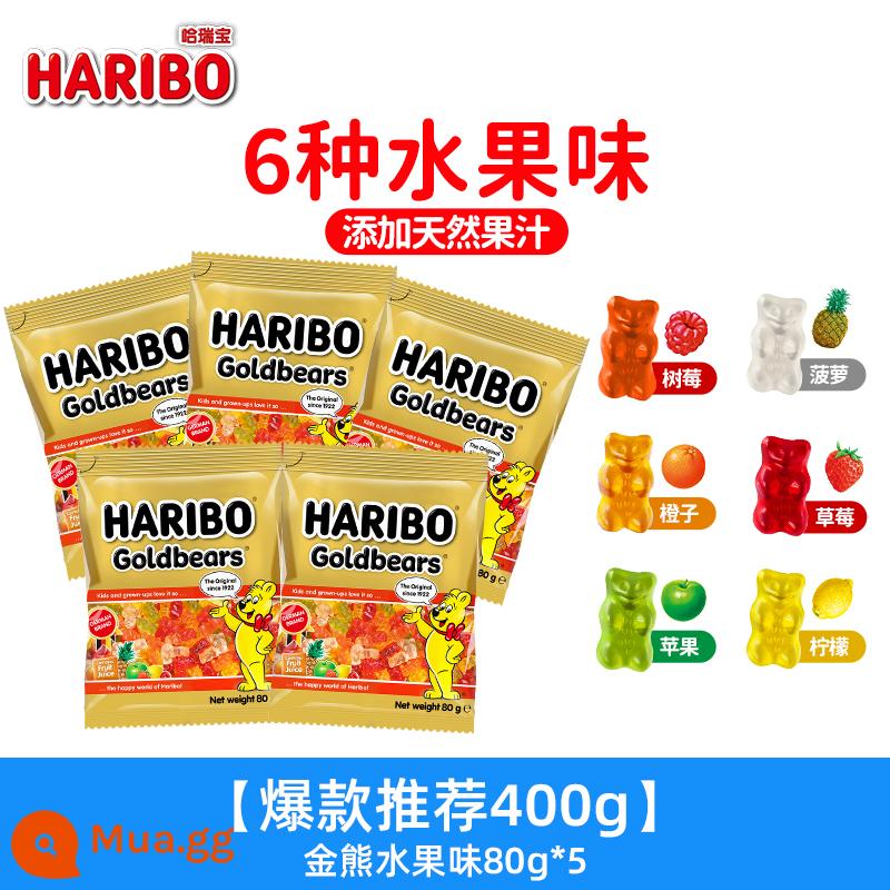 Haribo Kẹo dẻo Haribo Bear qq Kẹo dẻo hương trái cây Đồ ăn nhẹ dành cho trẻ em Nhập khẩu từ Đức cho dịp Giáng sinh - [400g]Hương Quả Gấu Vàng 80g*5.