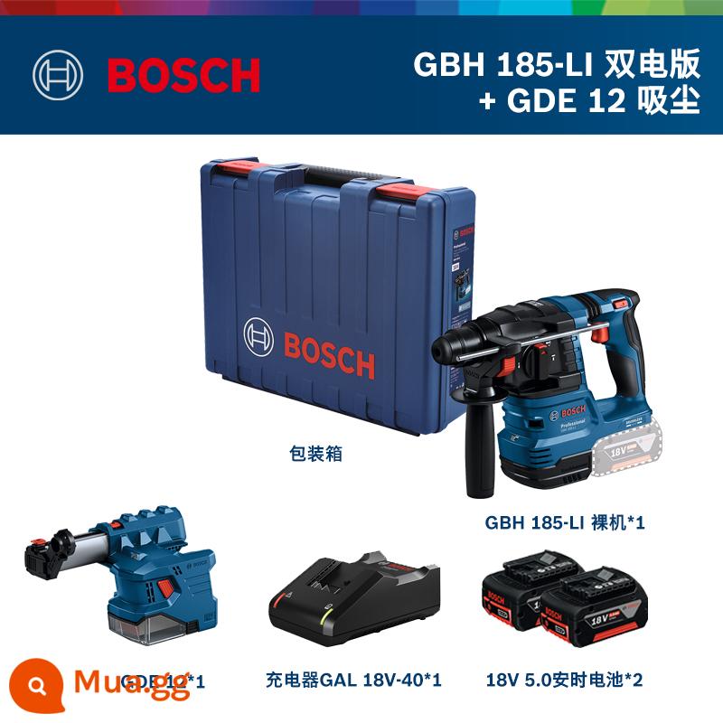 Máy khoan búa điện Bosch điện chọn máy khoan tác động đa năng bê tông chuyên nghiệp dụng cụ điện không chổi than máy khoan búa điện GBH185-LI - GBH 185 phiên bản chạy điện kép + thiết bị hút bụi GDE 12