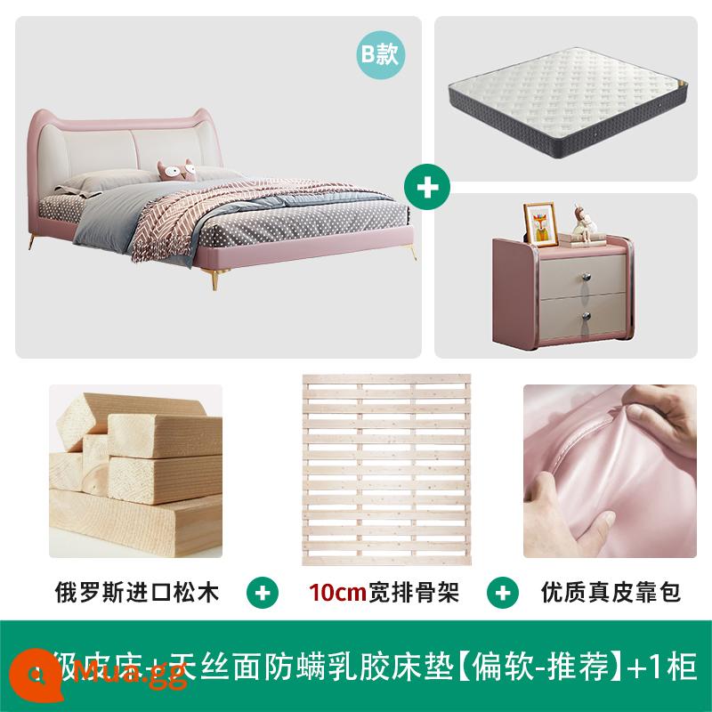 Cat Ear Children Girl Girl Pink Girl Girl Bed Bed Ins Net Red Bed Storage Bed Solid Leather Leather - Giường loại B + 1 tủ + Nệm cao su chống mạt Tencel [mềm hơn]