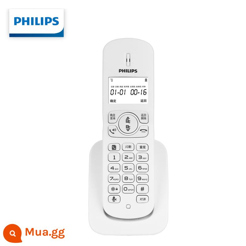 Philips DCTG186 văn phòng không dây kỹ thuật số Điện thoại cố định Trung Quốc Máy phụ không dây tại nhà độc lập - Tiểu liên 186 màu trắng [không thể sử dụng một mình]