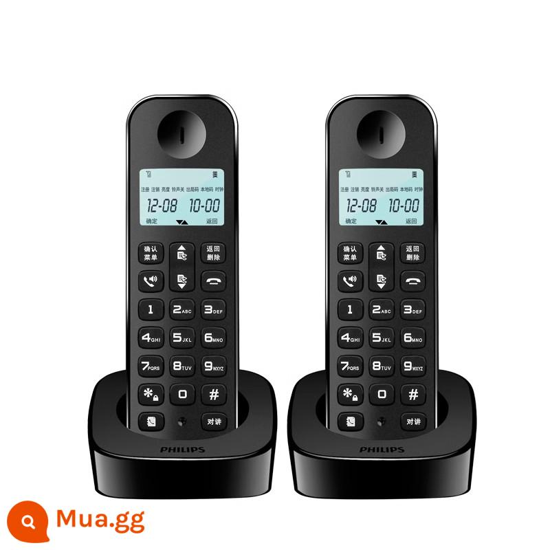 Philips DCTG186 văn phòng không dây kỹ thuật số Điện thoại cố định Trung Quốc Máy phụ không dây tại nhà độc lập - Philips 160 màu đen một đổi một