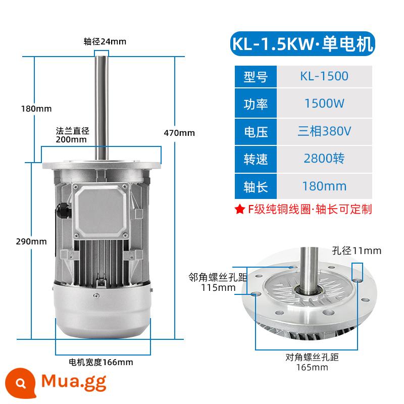 Chịu nhiệt độ cao trục mở rộng động cơ quạt lò nướng lò nướng chu trình nhiệt công nghiệp quạt khuấy cánh quạt gió 750W - Mai 1.5KW/2800/380V