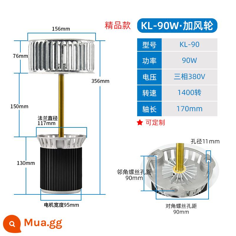 Chịu nhiệt độ cao trục mở rộng động cơ quạt lò nướng lò nướng chu trình nhiệt công nghiệp quạt khuấy cánh quạt gió 750W - Bánh xe gió 90W/1400 vòng/phút/380V-plus