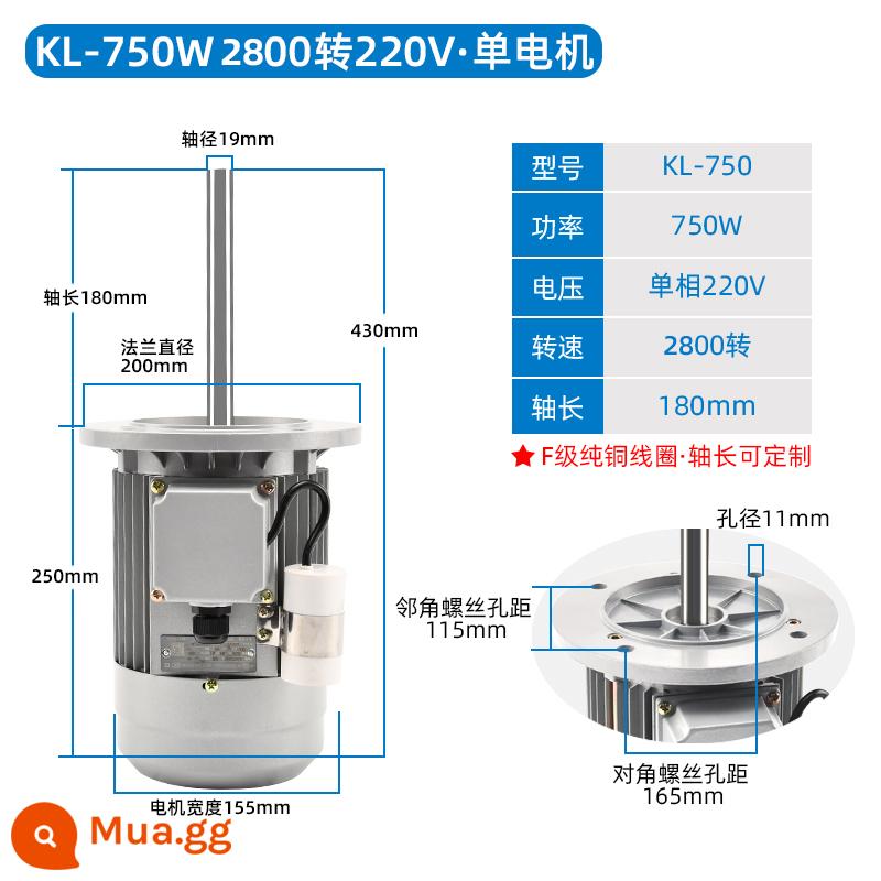 Chịu nhiệt độ cao trục mở rộng động cơ quạt lò nướng lò nướng chu trình nhiệt công nghiệp quạt khuấy cánh quạt gió 750W - 750W/2800/220V