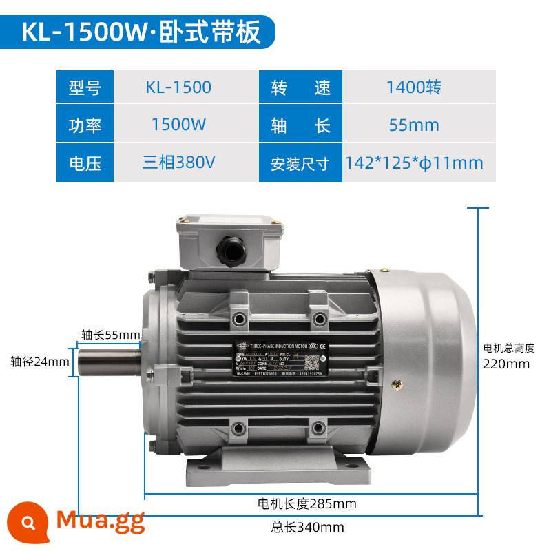 Chịu nhiệt độ cao trục mở rộng động cơ quạt lò nướng lò nướng chu trình nhiệt công nghiệp quạt khuấy cánh quạt gió 750W - Màu nâu sẫm 1.5KW/1400 vòng/phút/380V