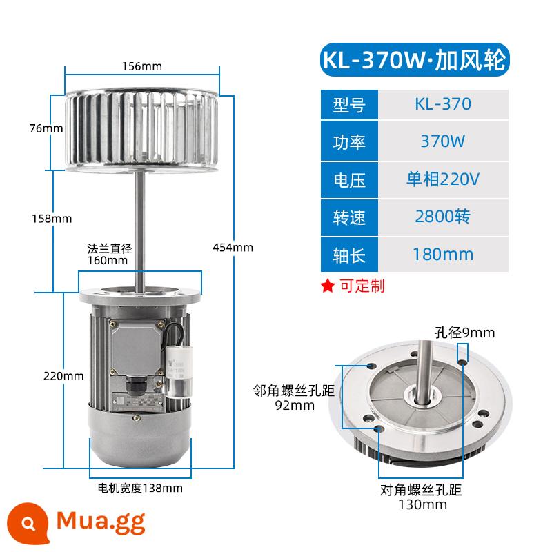 Chịu nhiệt độ cao trục mở rộng động cơ quạt lò nướng lò nướng chu trình nhiệt công nghiệp quạt khuấy cánh quạt gió 750W - Bánh xe gió 370W/2800 vòng/phút/220V