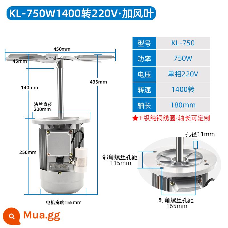 Chịu nhiệt độ cao trục mở rộng động cơ quạt lò nướng lò nướng chu trình nhiệt công nghiệp quạt khuấy cánh quạt gió 750W - Cánh quạt 750W/1400 vòng/phút/220V