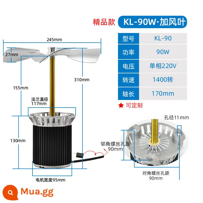 Chịu nhiệt độ cao trục mở rộng động cơ quạt lò nướng lò nướng chu trình nhiệt công nghiệp quạt khuấy cánh quạt gió 750W - 90W/1400 vòng/phút/220V-Thêm cánh quạt