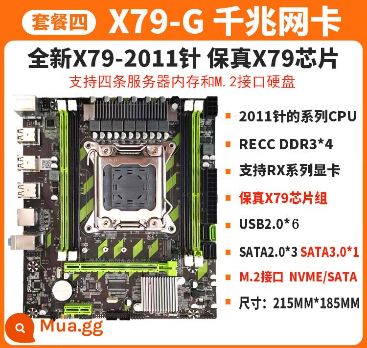 X79/X58 bo mạch chủ 1366 1356 2011 pin CPU máy chủ e5 2680 2689Xeon máy tính để bàn - bo mạch chủ x79-9 Gigabit