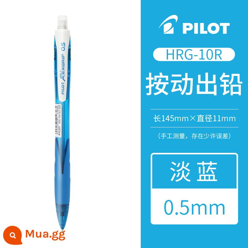 Nhật Bản PILOT Baile Rexgrip|HRG-10R|0.5mm hoạt động bút chì học sinh tiểu học không độc hại viết liên tục dễ thương que màu siêu dễ thương tự động viết và vẽ bút chì cho học sinh - xanh nhạt