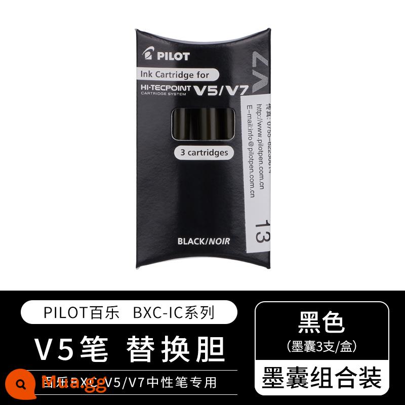 Bút trung tính PILOT Baccarat BXC-V5/V7 của Nhật Bản phiên bản nâng cấp lõi thay thế lớn V5 bút dạng nước có thể thay thế túi mực mực túi mật dạng ống kim lỏng thẳng loại bút màu đen 0.5MM bút ký học sinh có màu - 1 hộp mực đen (tổng cộng 3 túi)