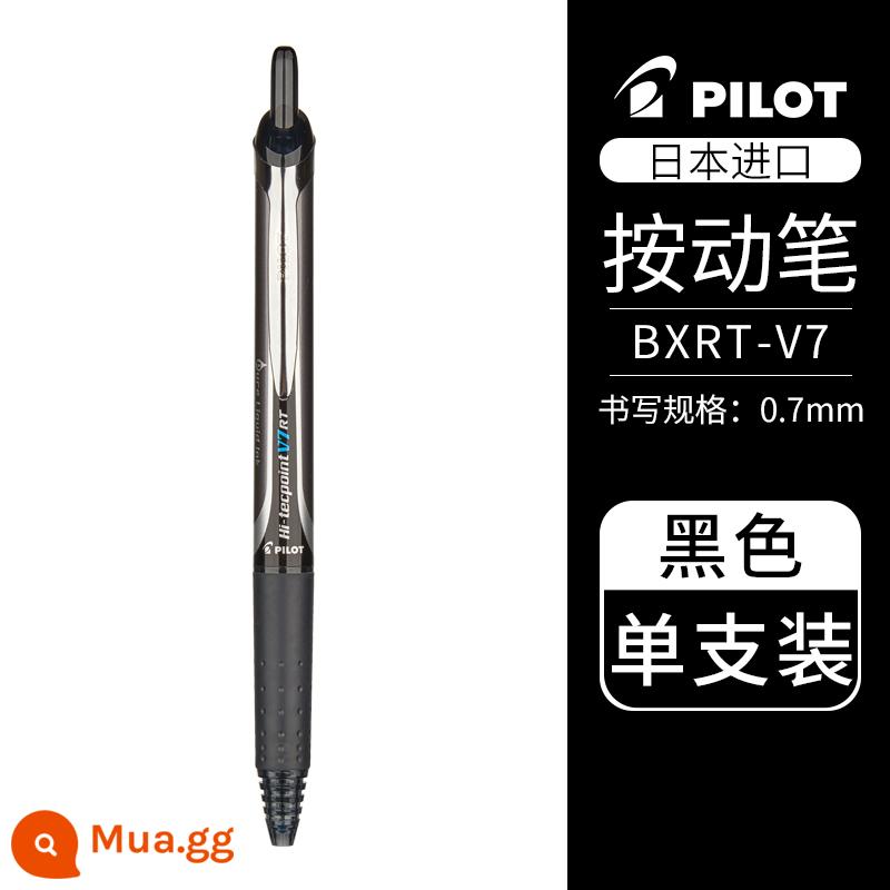 Nhật Bản PILOT Baccarat BXRT-V5 vua tiên phong bút gel bấm ống kim 0,5 màu bút mực nước chữ ký học sinh đen công nghệ thay thế nạp v5rt giới hạn kỳ thi chính thức đặc biệt - [Bút đơn] Đen-0,7mm