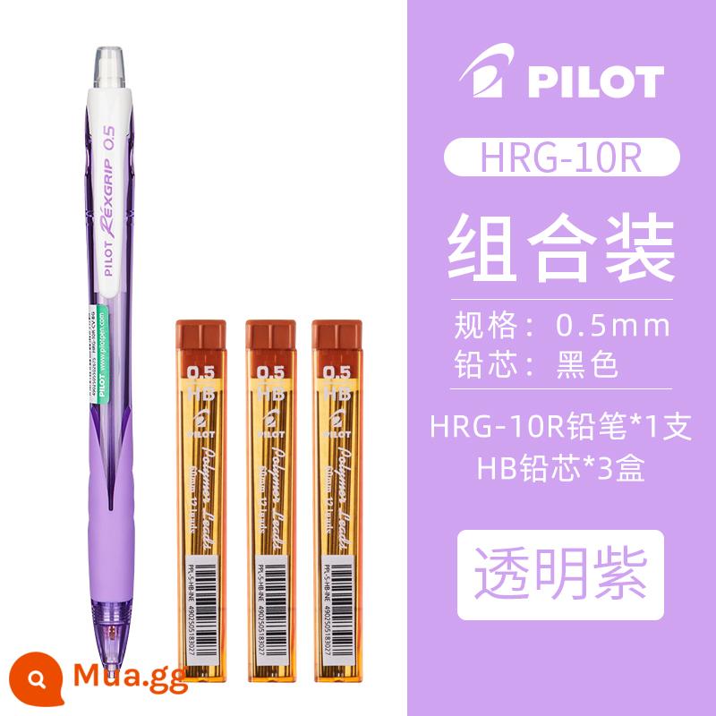 Nhật Bản PILOT Baile Rexgrip|HRG-10R|0.5mm hoạt động bút chì học sinh tiểu học không độc hại viết liên tục dễ thương que màu siêu dễ thương tự động viết và vẽ bút chì cho học sinh - [Khuyến nghị] Màu tím trong suốt + 3 hộp lõi chì (không chứa cao su)