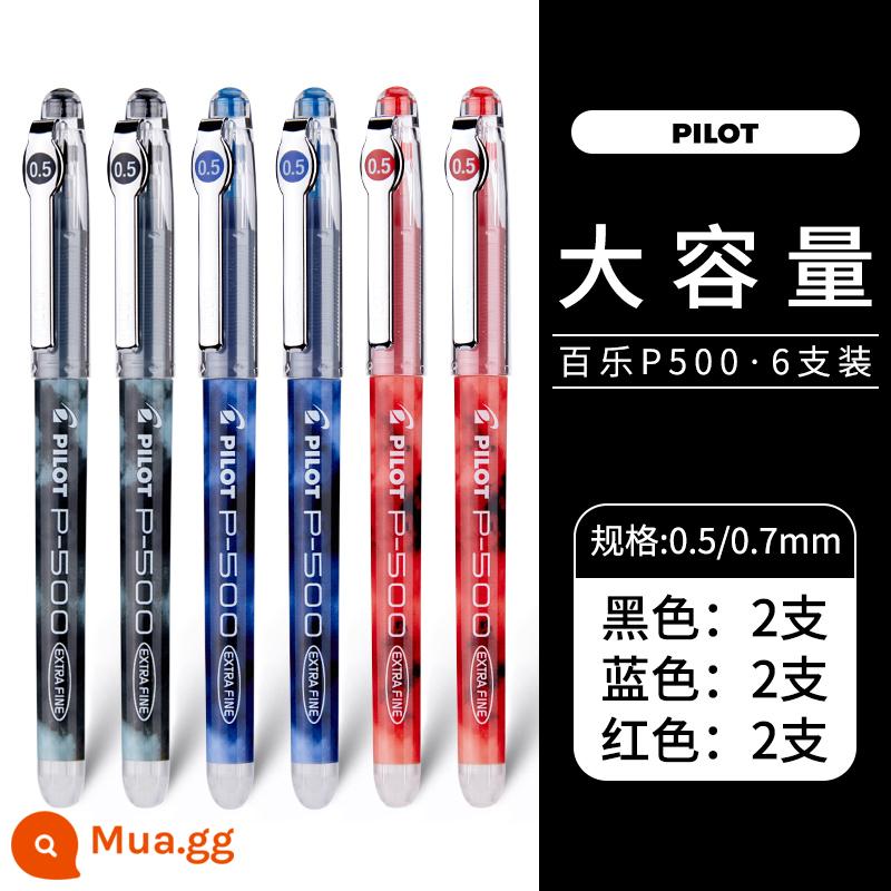 Bút gel nước PILOT/Bai Le P500/P700 của Nhật Bản dung lượng lớn 0.5MM đen xanh đỏ bộ khởi nghiệp dành cho sinh viên thực hành giới hạn bài kiểm tra thư pháp văn phòng phẩm đặc biệt trang web chính thức chính hãng Nhật Bản - 2 đen + 2 xanh + 2 đỏ