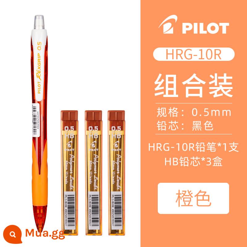 Nhật Bản PILOT Baile Rexgrip|HRG-10R|0.5mm hoạt động bút chì học sinh tiểu học không độc hại viết liên tục dễ thương que màu siêu dễ thương tự động viết và vẽ bút chì cho học sinh - [Khuyến nghị] Cam + 3 hộp lõi chì (cao su miễn phí)