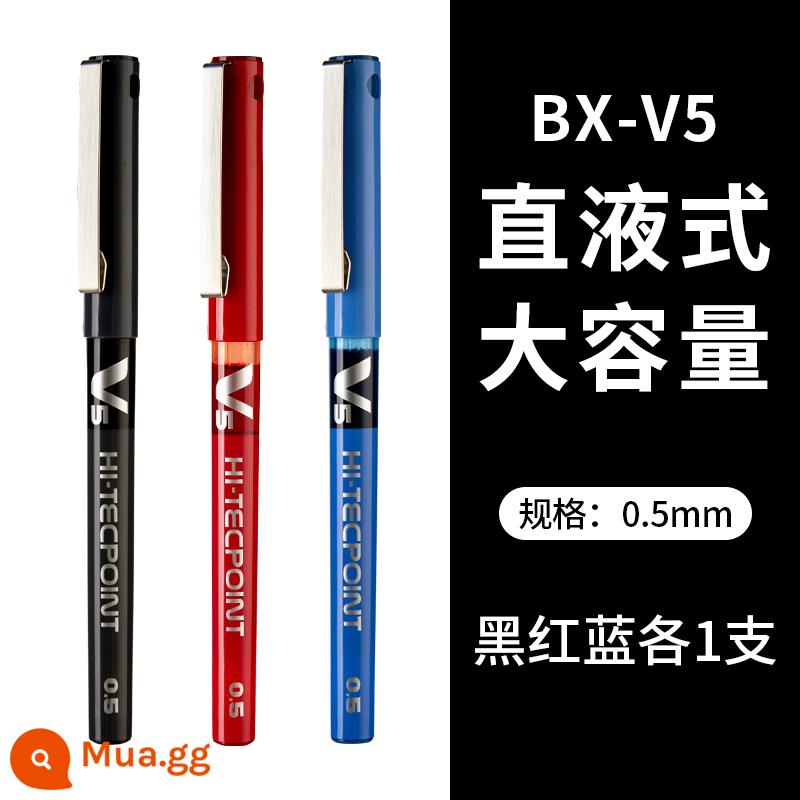 Japan pilot/Baile BX-V5 bút nước màu đen xanh đỏ kết hợp công suất lớn 0,5mm thẳng chất lỏng gốc nước bàn chải kiểm tra chữ ký văn phòng đầu ống kim bút bi nước đóng hộp trang web chính thức chính hãng 0,7 - đen 1 xanh 1 đỏ 1