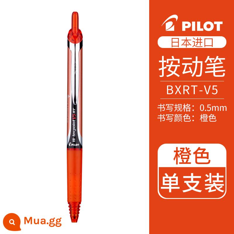 Nhật Bản PILOT Baccarat BXRT-V5 vua tiên phong bút gel bấm ống kim 0,5 màu bút mực nước chữ ký học sinh đen công nghệ thay thế nạp v5rt giới hạn kỳ thi chính thức đặc biệt - [Bút đơn] Cam-0,5mm