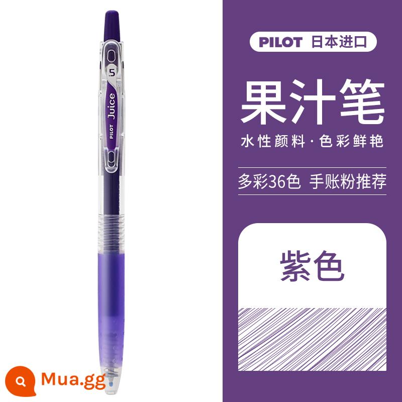 Bút nước trái cây PILOT Baile Juice bút bấm bút gel màu 0.5mm để ghi chép bài thi học sinh văn phòng phẩm đặc biệt 36 màu Bút Baile Nhật Bản chính thức cửa hàng hàng đầu trang web chính thức - Tím-V