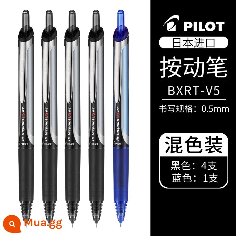 Nhật Bản PILOT Baccarat BXRT-V5 vua tiên phong bút gel bấm ống kim 0,5 màu bút mực nước chữ ký học sinh đen công nghệ thay thế nạp v5rt giới hạn kỳ thi chính thức đặc biệt - [5 bút] 4 đen + 1 xanh-0,5mm