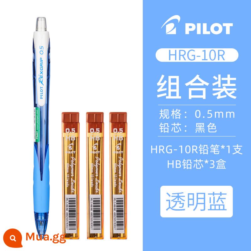 Nhật Bản PILOT Baile Rexgrip|HRG-10R|0.5mm hoạt động bút chì học sinh tiểu học không độc hại viết liên tục dễ thương que màu siêu dễ thương tự động viết và vẽ bút chì cho học sinh - [Khuyến nghị] Màu xanh trong suốt + 3 hộp lõi chì (không chứa cao su)