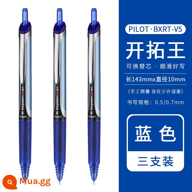 Nhật Bản PILOT Baccarat BXRT-V5 vua tiên phong bút gel bấm ống kim 0,5 màu bút mực nước chữ ký học sinh đen công nghệ thay thế nạp v5rt giới hạn kỳ thi chính thức đặc biệt - [3 Bút] Xanh-0.5mm