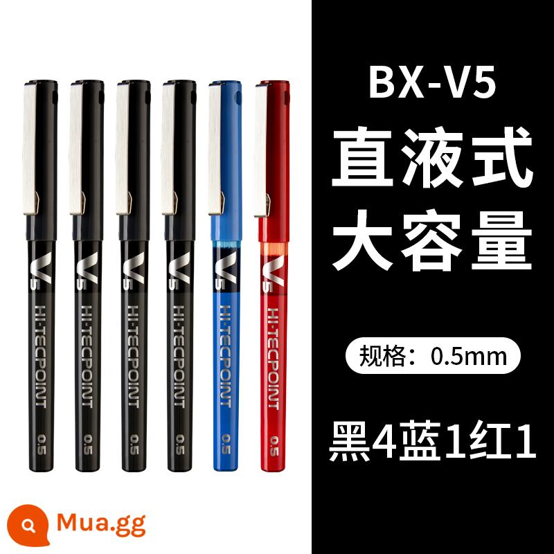 Japan pilot/Baile BX-V5 bút nước màu đen xanh đỏ kết hợp công suất lớn 0,5mm thẳng chất lỏng gốc nước bàn chải kiểm tra chữ ký văn phòng đầu ống kim bút bi nước đóng hộp trang web chính thức chính hãng 0,7 - đen 4 xanh 1 đỏ 1