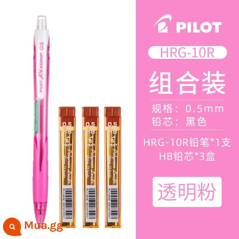 Nhật Bản PILOT Baile Rexgrip|HRG-10R|0.5mm hoạt động bút chì học sinh tiểu học không độc hại viết liên tục dễ thương que màu siêu dễ thương tự động viết và vẽ bút chì cho học sinh - [Khuyến nghị] Bột trong suốt + 3 hộp lõi chì (không chứa cao su)