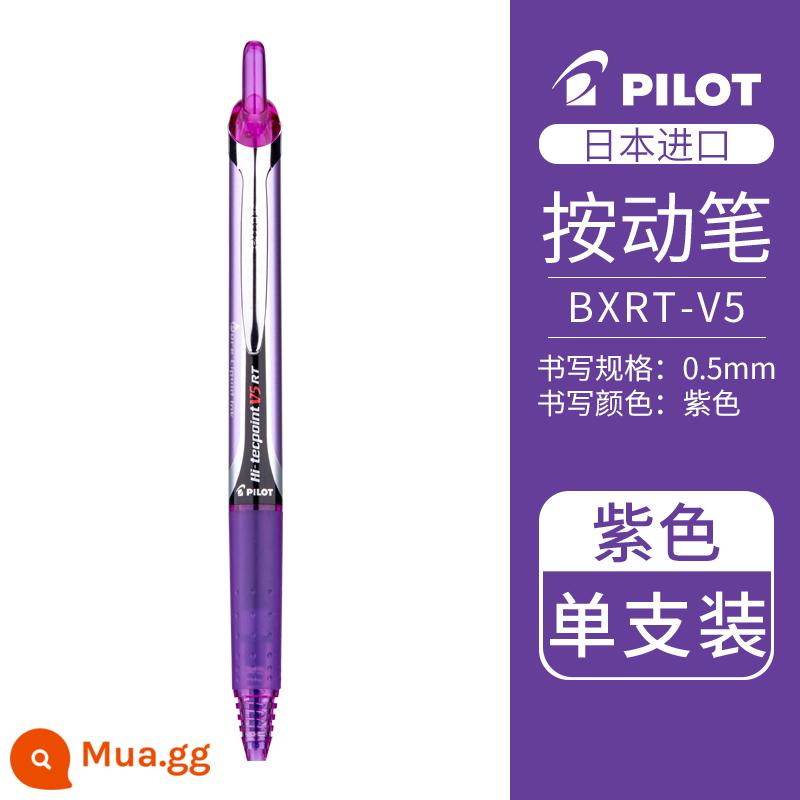 Nhật Bản PILOT Baccarat BXRT-V5 vua tiên phong bút gel bấm ống kim 0,5 màu bút mực nước chữ ký học sinh đen công nghệ thay thế nạp v5rt giới hạn kỳ thi chính thức đặc biệt - [Bút đơn] Tím-0,5mm