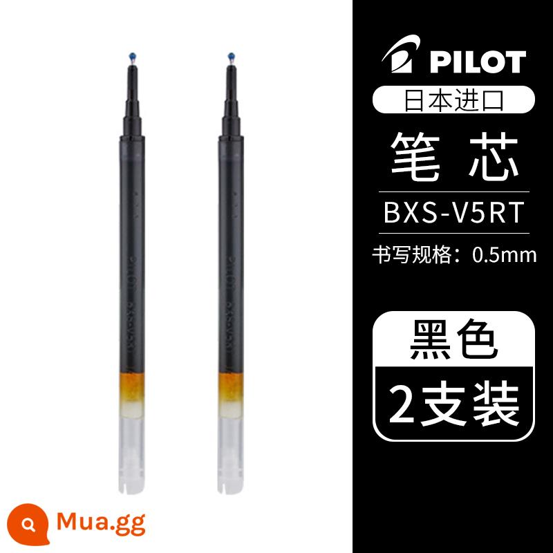 Nhật Bản PILOT Baccarat BXRT-V5 vua tiên phong bút gel bấm ống kim 0,5 màu bút mực nước chữ ký học sinh đen công nghệ thay thế nạp v5rt giới hạn kỳ thi chính thức đặc biệt - [2 lần nạp lại] Đen-0,5mm