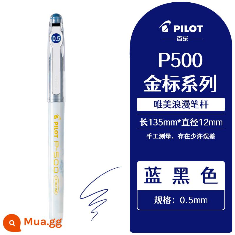 Bút gel nước PILOT/Bai Le P500/P700 của Nhật Bản dung lượng lớn 0.5MM đen xanh đỏ bộ khởi nghiệp dành cho sinh viên thực hành giới hạn bài kiểm tra thư pháp văn phòng phẩm đặc biệt trang web chính thức chính hãng Nhật Bản - [Sản phẩm mới] 1 màu xanh và đen (nhãn vàng)