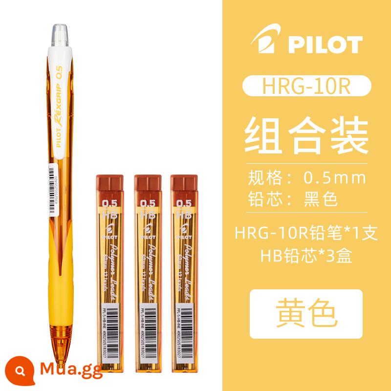 Nhật Bản PILOT Baile Rexgrip|HRG-10R|0.5mm hoạt động bút chì học sinh tiểu học không độc hại viết liên tục dễ thương que màu siêu dễ thương tự động viết và vẽ bút chì cho học sinh - [Khuyến nghị] Vàng + 3 hộp lõi chì (cao su miễn phí)