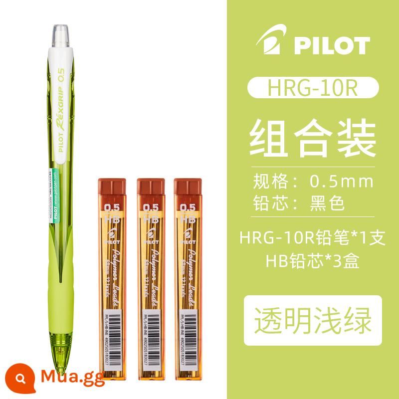 Nhật Bản PILOT Baile Rexgrip|HRG-10R|0.5mm hoạt động bút chì học sinh tiểu học không độc hại viết liên tục dễ thương que màu siêu dễ thương tự động viết và vẽ bút chì cho học sinh - [Khuyến nghị] Màu xanh nhạt trong suốt + 3 hộp lõi chì (không chứa cao su)